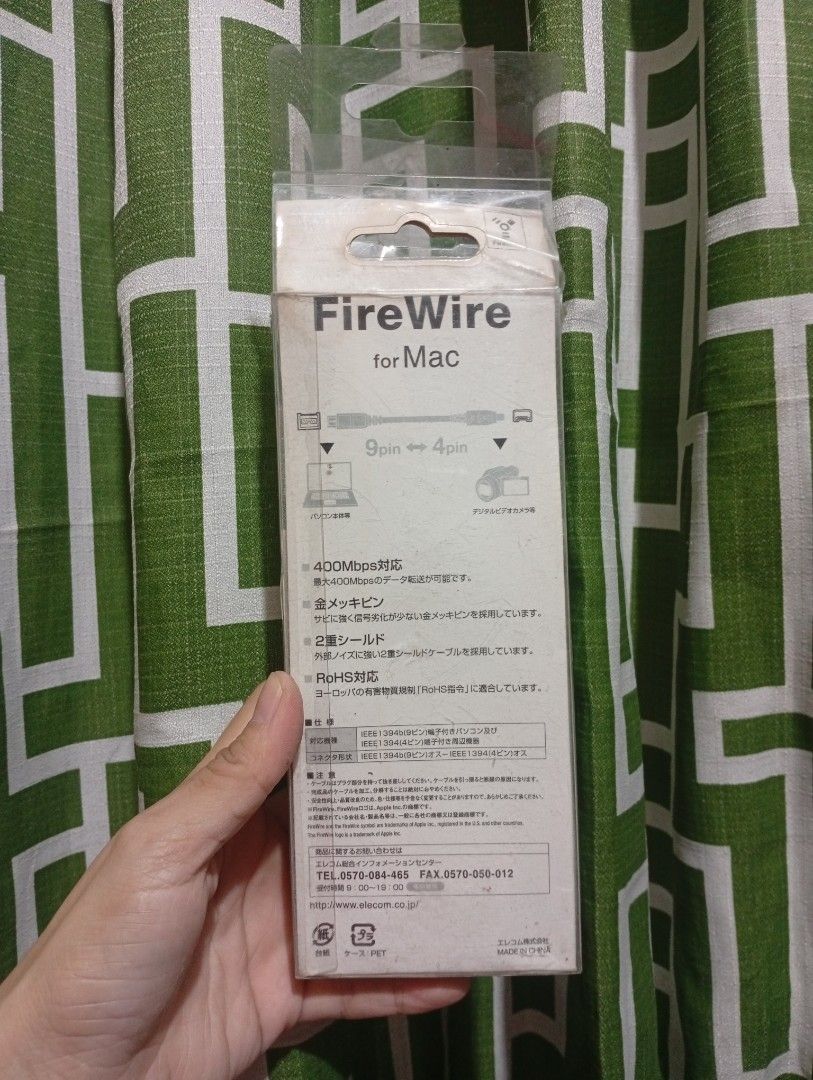 Firewire for Mac 2m (Category: Cables & Adaptors) located in Taguig. Submitted by mgaabubotniligaya (Listing ID 1400795685, Image 2). Description: Japan Surplus Item Preloved as is declared Bawal sa maarte at maselan No return. No refund..