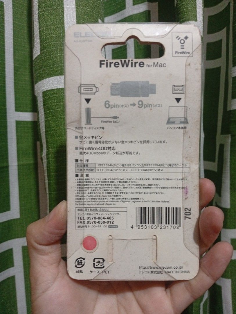 Firewire for Mac Flashdrive type (Category: Cables & Adaptors) located in Taguig. Submitted by mgaabubotniligaya (Listing ID 1400796961, Image 2). Description: Japan Surplus Item Preloved as is declared (not tested) Bawal sa maarte at maselan No return. No refund..