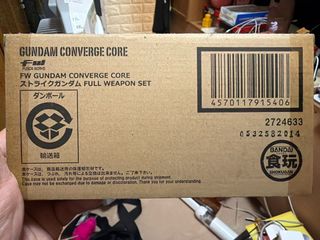 （分類：）位於 。 由 leogorrr 提交（商品編號 1400786285，圖片 1）。簡介： 。