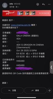 （分類：）位於 。 由 Loveyourself 提交（商品編號 1400952604，圖片 1）。簡介： 。