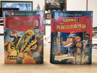 （分類：）位於 。 由 ecmic 提交（商品編號 1400853592，圖片 1）。簡介： 。