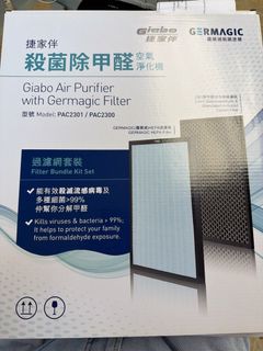 （分類：）位於 。 由 joecyj0803 提交（商品編號 1400864084，圖片 1）。簡介： 。