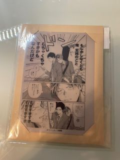 （分類：）位於 。 由 mmmmmxx 提交（商品編號 1400867288，圖片 1）。簡介： 。
