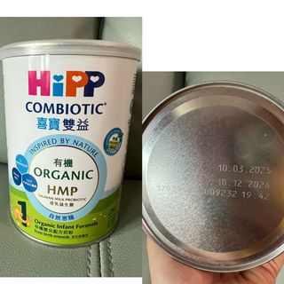 （分類：）位於 。 由 linlin0303 提交（商品編號 1400798466，圖片 1）。簡介： 。