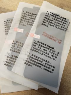 （分類：）位於 。 由 maml520 提交（商品編號 1400910347，圖片 1）。簡介： 。