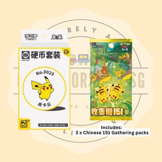 (Category: ) located in . Submitted by collectorsclubsg (Listing ID 1400442160, Image 1). Description: .