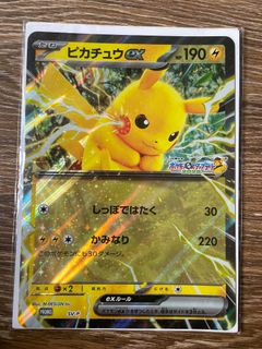 (Category: ) located in . Submitted by billyzhure02243 (Listing ID 1400829210, Image 1). Description: .