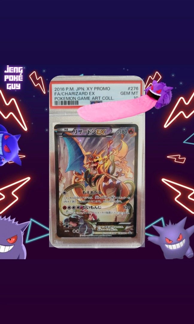 JengPokeGuy PSA10 噴火龍漫畫噴Charizard Ex 276, 玩具收藏品, 集換式