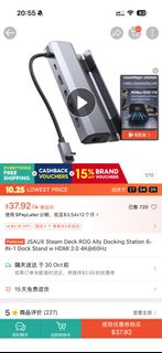(Category: ) located in . Submitted by unified__002 (Listing ID 1400913982, Image 1). Description: .