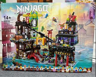 Lego ninjago 70620 出售| 玩具& 遊戲類| Carousell Hong Kong