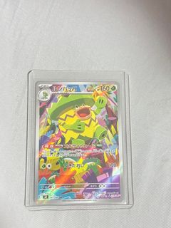 (Category: ) located in . Submitted by cntw11 (Listing ID 1400905037, Image 1). Description: .