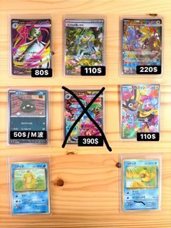 （分類：）位於 。 由 8989888 提交（商品編號 1397816904，圖片 1）。簡介： 。