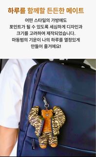 （分類：）位於 。 由 jpmenswear 提交（商品編號 1400933610，圖片 1）。簡介： 。