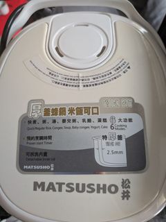 （分類：）位於 。 由 m62541 提交（商品編號 1400826826，圖片 1）。簡介： 。