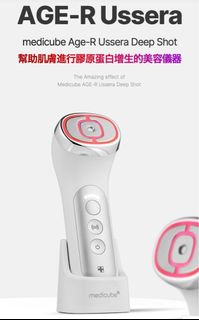 （分類：）位於 。 由 jojomamachu 提交（商品編號 1400842545，圖片 1）。簡介： 。