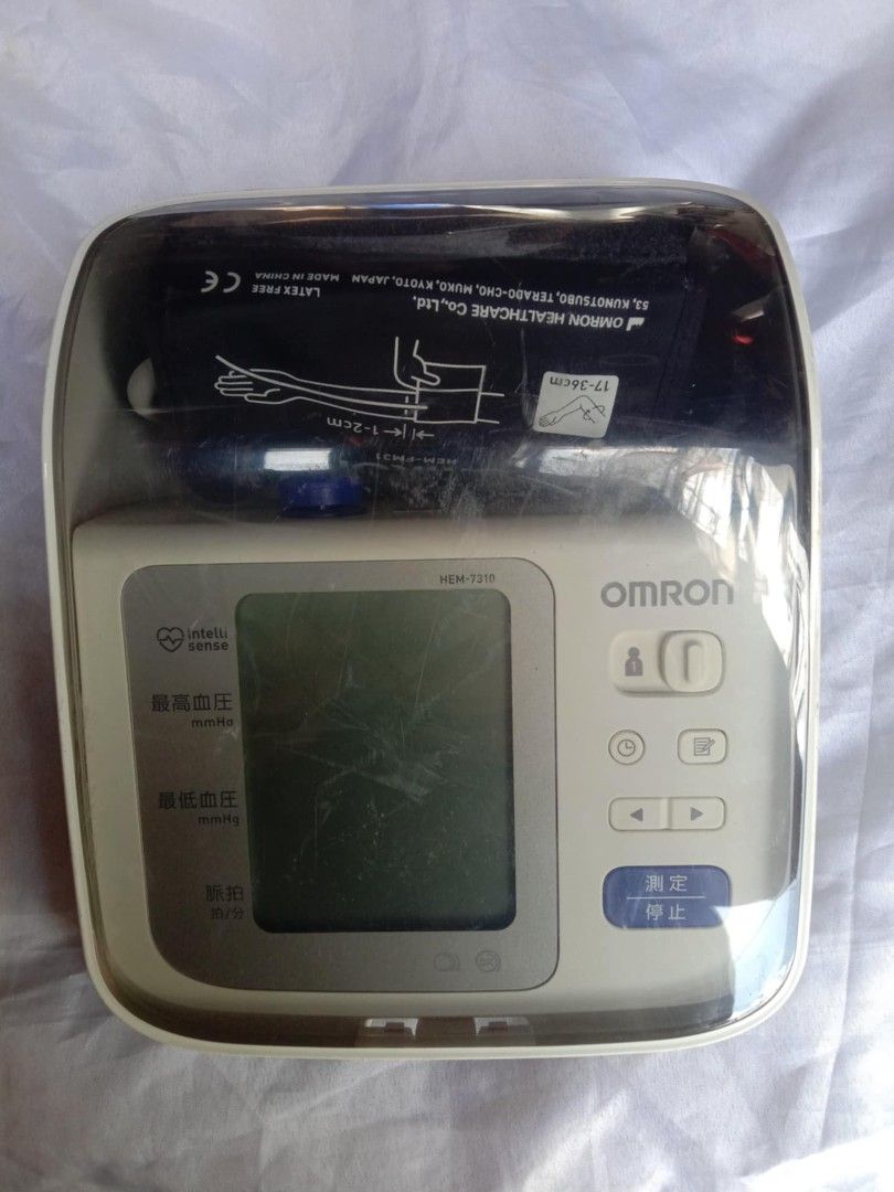 OMRON Digital Blood pressure monitor Tested working (Category: Health Monitors & Weighing Scales) located in Quezon City. Submitted by jpnvintageonline (Listing ID 1400862130, Image 2). Description: Omron Digital Blood pressure monitor Tested working.