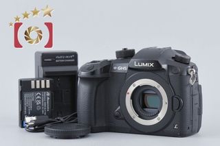 Panasonic lumix dc gf10 For Sale Photography Carousell Singapore
