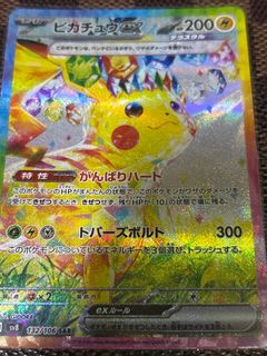 （分類：）位於 。 由 tcchan03010 提交（商品編號 1400954307，圖片 1）。簡介： 。