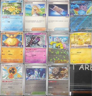 （分類：）位於 。 由 0ftb_tcg_toys_55488159 提交（商品編號 1387534537，圖片 1）。簡介： 。