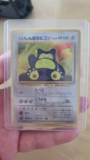 (Category: ) located in . Submitted by hockwee (Listing ID 1400887075, Image 1). Description: .