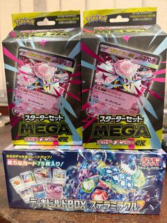 (Category: ) located in . Submitted by ivanchen (Listing ID 1400831365, Image 1). Description: .