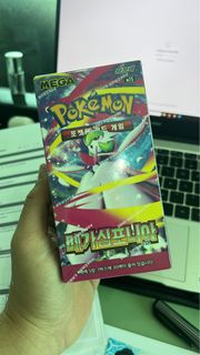(Category: ) located in . Submitted by mysticfish.990196 (Listing ID 1400791659, Image 1). Description: .