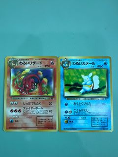 (Category: ) located in . Submitted by mysticfish.990196 (Listing ID 1400795125, Image 1). Description: .