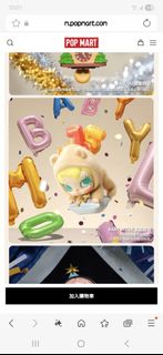 （分類：）位於 。 由 funnyday1234 提交（商品編號 1400912165，圖片 1）。簡介： 。