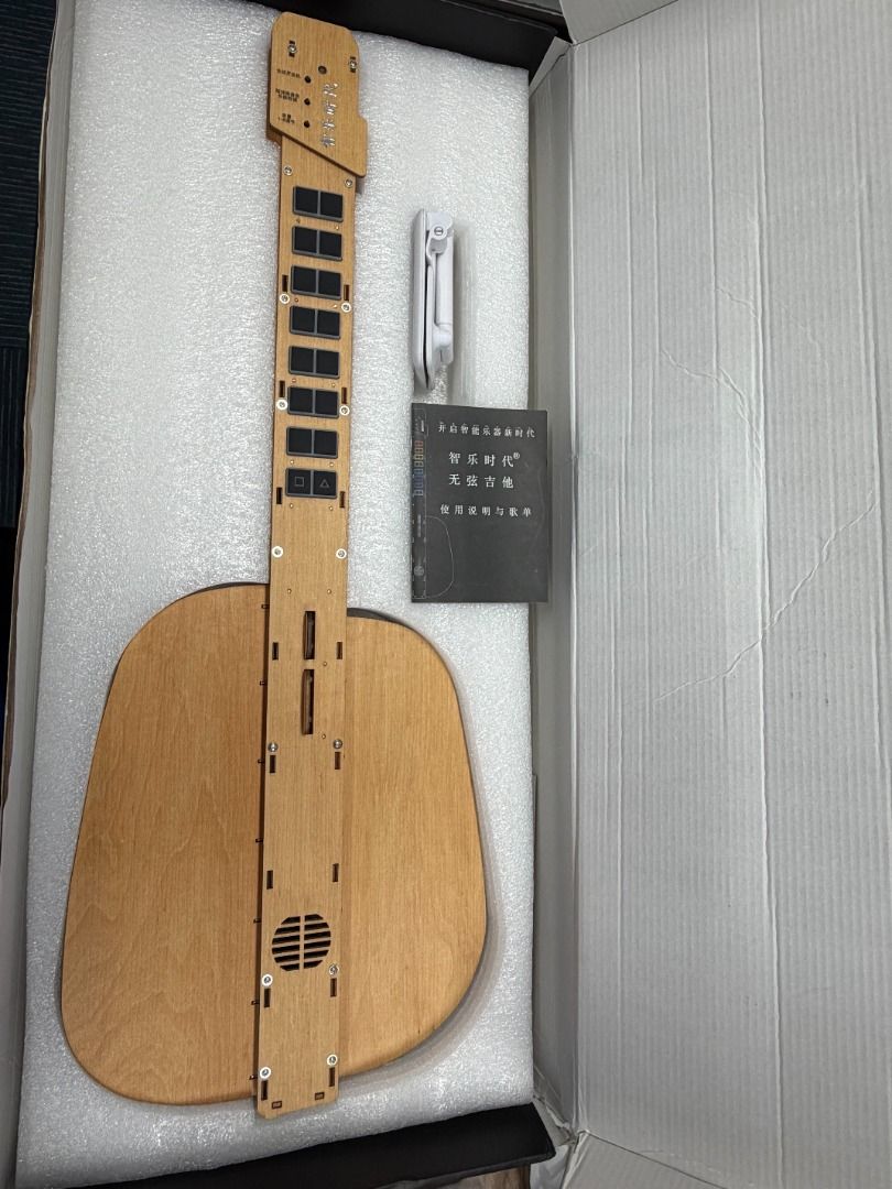 Portable Stringless Guitar with Buttons, Automatic Guitar, Smart ...