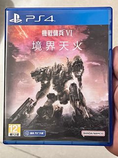 （分類：）位於 。 由 kirl0610 提交（商品編號 1400918551，圖片 1）。簡介： 。