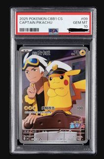 (Category: ) located in . Submitted by thegabrielng (Listing ID 1400808300, Image 1). Description: .