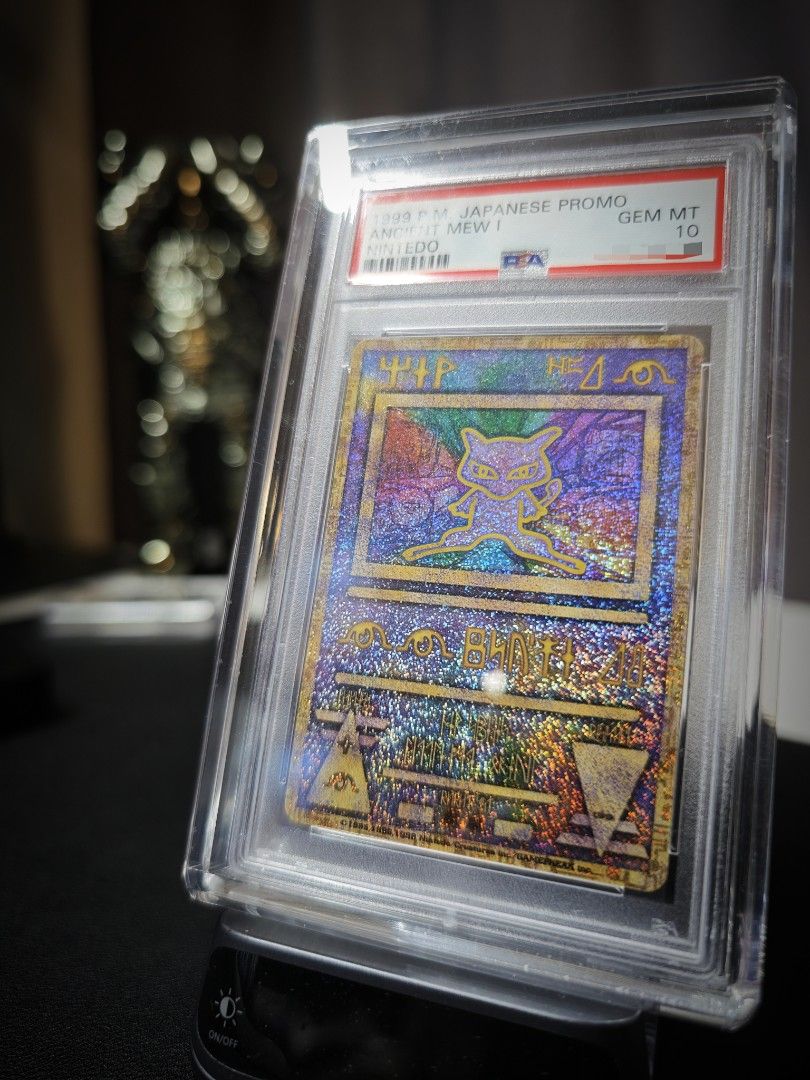 Nintedo Error] PSA10 Pokemon 1999 Japanese Promo Ancient Mew
