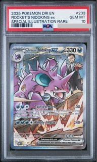 (Category: ) located in . Submitted by froggy285g (Listing ID 1400935323, Image 1). Description: .