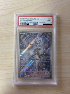 （分類：）位於 。 由 lowa852 提交（商品編號 1399184961，圖片 1）。簡介： 。