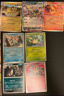 （分類：）位於 。 由 sliverrrrr 提交（商品編號 1400920118，圖片 1）。簡介： 。