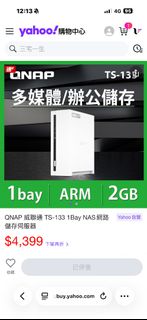 由 ryaneeea (刊登 ID 1400844118，圖片 1) 提交，位於 的 (類別：)，說明：。