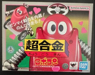 (Category: ) located in . Submitted by hien1 (Listing ID 1400931485, Image 1). Description: .