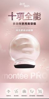（分類：）位於 。 由 truestone_7e2649 提交（商品編號 1400850820，圖片 1）。簡介： 。