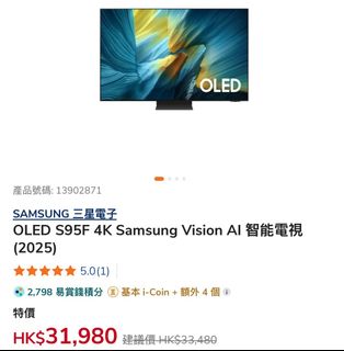 （分類：）位於 。 由 printtab 提交（商品編號 1400967170，圖片 1）。簡介： 。
