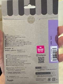 （分類：）位於 。 由 nicengoodone 提交（商品編號 1400913505，圖片 1）。簡介： 。