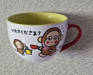 （分類：）位於 。 由 jlsong 提交（商品編號 1400876510，圖片 1）。簡介： 。
