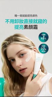 （分類：）位於 。 由 diosa_mall 提交（商品編號 1400945822，圖片 1）。簡介： 。