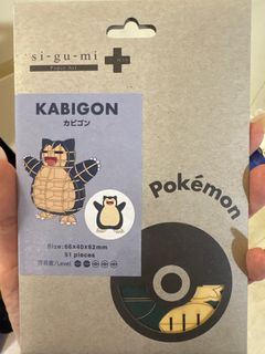 （分類：）位於 。 由 nicengoodone 提交（商品編號 1400913635，圖片 1）。簡介： 。