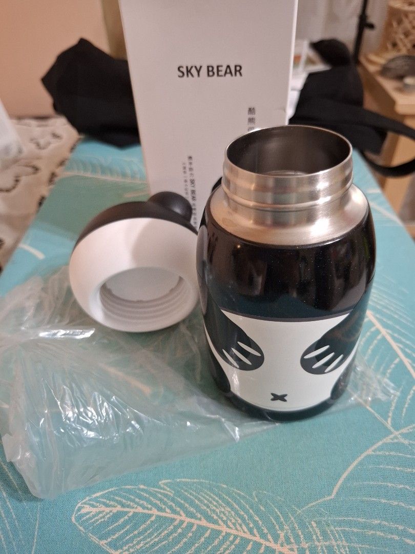 Sky Bear Thermos - Brand New490899649164093443