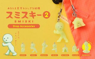 (Category: ) located in . Submitted by injominkim (Listing ID 1400828074, Image 1). Description: .