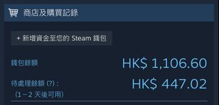 （分類：）位於 。 由 fming48 提交（商品編號 1400945829，圖片 1）。簡介： 。