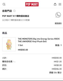 （分類：）位於 。 由 yubbb123 提交（商品編號 1400923763，圖片 1）。簡介： 。