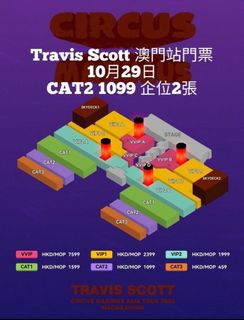 （分類：）位於 。 由 MeloBailey 提交（商品編號 1399265287，圖片 1）。簡介： 。