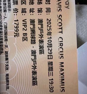 （分類：）位於 。 由 xiaoying10 提交（商品編號 1400860971，圖片 1）。簡介： 。