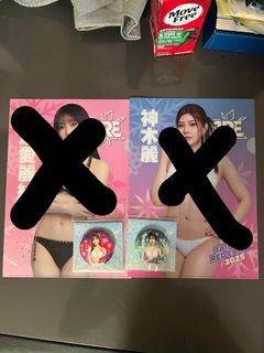 （分類：）位於 。 由 whartonwong 提交（商品編號 1391827803，圖片 1）。簡介： 。